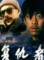 国产色产综合色产在线视频