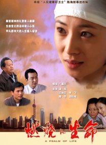 国产亚洲综合一区二区在线